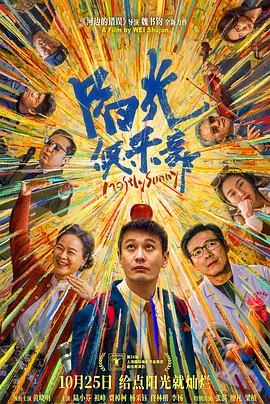麻豆视频免费在线观看