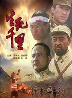 玖玖国产精品视频